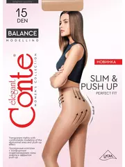 Колготки женские balance 15 den natural, , 2, CONTE ELEGANT, - 4
