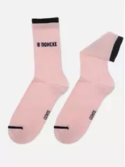 ​удлиненные женские носки с надписью «в поиске» active 602 светло-розовый, , 39-41 (25-27), CONTE ELEGANT, - 5