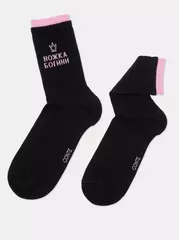 ​удлиненные женские носки с надписью «ножка богини» active 600 черный, , 36-38 (23-25), CONTE ELEGANT, - 4