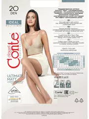 Колготки женские conte ideal 20 den mocca, , 5, CONTE ELEGANT, - 6