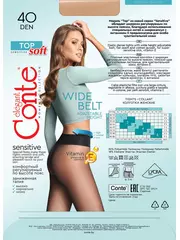 Колготки женские conte top soft 40 den grafit, , 3, CONTE ELEGANT, - 6