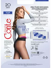 Колготки женские top 20 den nero, , 2, CONTE ELEGANT, - 5