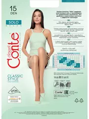 Тонкие колготки с усиленным торсом conte solo 15 den nero, , 2, CONTE ELEGANT, - 5