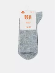 Теплые удлиненные женские носки esli 625 серый, , 36-39 (23-25), ESLI, - 6