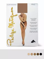 Тонкие матовые колготки philippe matignon miro 15 cognac, , 5, PHILIPPE MATIGNON, - 2