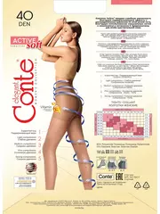 Колготки женские conte active soft 40 den grafit, , 3, CONTE ELEGANT, - 5