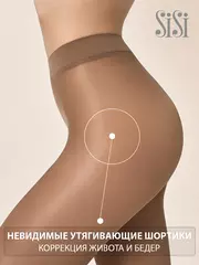Колготки с утягивающими шортиками sisi invisible control top 30 daino, , 2, SISI, - 4