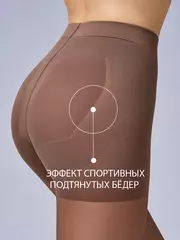 Колготки подтягивающие omsa push-up 40 fumo, , 2, OMSA, - 5