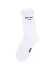 Носки мужские (удлиненные) diwari active 219 белый, , 40-41 (25), DIWARI, - 4