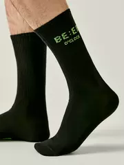 Носки удлиненные мужские diwari active 221 черный, , 40-41 (25), DIWARI, - 1