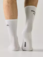 Носки мужские (удлиненные) diwari active 219 белый, , 40-41 (25), DIWARI, - 3