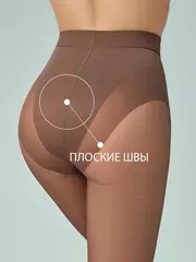 Утягивающие колготки omsa slim shape 40 fumo, , 3, OMSA, - 5