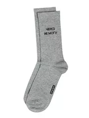 Носки удлинённые diwari active 222 серый, , 40-41 (25), DIWARI, - 4