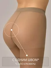 Колготки женские omsa lady 40 nero, , 3, OMSA, - 4