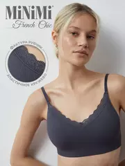 Топ на тонких бретелях с вкладышами minimi 1011s french chic grigio scuro, , 42/44 (xs/s), MINIMI, - 1