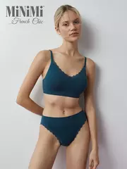 Топ на тонких бретелях с вкладышами minimi 1011s french chic oceania, , 44/46 (s/m), MINIMI, - 2