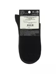 Носки мужские levante l0251s (3 пары) black, , 40-42 (25-27), LEVANTE, - 2