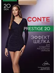 Женские колготки prestige 20 den nero, , 2, CONTE ELEGANT, - 1