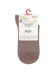 Носки без резинки с волнистым бортом tip-top 1019 кофейный, , 16-18, CONTE-KIDS, - 6