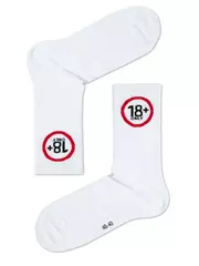 Носки удлиненные с рисунком soxy брестские 4201 белый, , 44-47 (27-31), БРЕСТСКИЕ, - 2