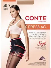 Колготки с сильной коррекцией conte x-press 40 grafit, , 3, CONTE ELEGANT, - 2