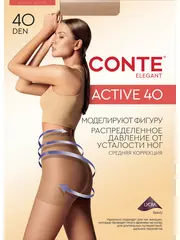 Колготки женские conte active 40 nero, , 4, CONTE ELEGANT, - 1