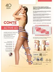 Колготки женские conte active 40 nero, , 4, CONTE ELEGANT, - 5