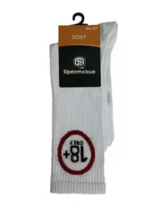 Носки удлиненные с рисунком soxy брестские 4201 белый, , 44-47 (27-31), БРЕСТСКИЕ, - 3