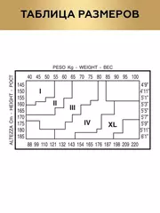 Колготки innamore bella 20 moka, , 4, INNAMORE, - 2