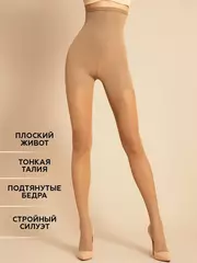 Колготки innamore body corsage 40 daino, , 3, INNAMORE, - 4