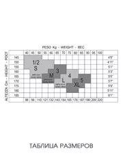 Колготки glamour betulla 40 glace, , 3, GLAMOUR, - 2