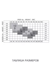 Колготки glamour beauty shape 20 cappuccino, , 3, GLAMOUR, - 4