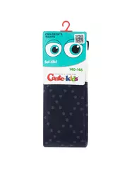 Колготки махровые conte-kids sof-tiki 701 темно-синий, , 140-146 (22), CONTE-KIDS, - 4