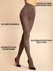 Колготки innamore microfibra 70 cappucino, , 5, INNAMORE, - 1