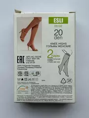 Гольфы женские esli irise 20 (2 пары) castoro, , 36-39 (23-25), ESLI, - 2