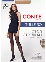 Колготки женские conte tulle 30 den bronz, , 2, CONTE ELEGANT, - 2