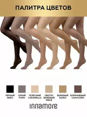 Колготки innamore perfect shape 40 capuccino, , 3, INNAMORE, - 2
