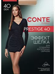 Полупрозрачные женские колготки prestige 40 den fumo, , 4, CONTE ELEGANT, - 2