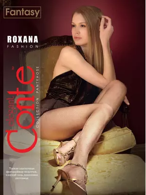 Женские фантазийные колготки conte roxana, , 2, CONTE ELEGANT, - 1