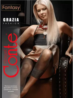 Колготки женские fantasy grazia, , 3, CONTE ELEGANT, - 1