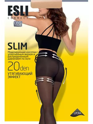 Колготки женские esli slim 20 new, , 3, ESLI, - 1