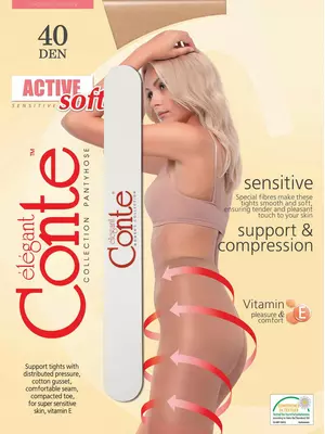 Колготки женские conte active soft 40 den (с пилочкой для ногтей), , 2, CONTE ELEGANT, - 1