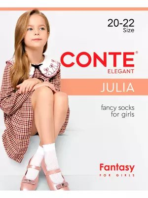 Тонкие детские носки с ажурным геометрическим рисунком julia bianco, , 18-20, CONTE ELEGANT, - 1