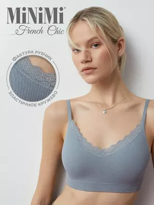 Топ на тонких бретелях с вкладышами minimi 1011s french chic grigio, , 42/44 (xs/s), MINIMI, - 1