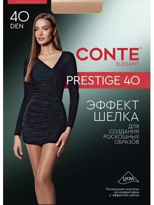 Колготки женские с эффектом "нежный шелк" prestige 40 den beige, , 3, CONTE ELEGANT, - 1
