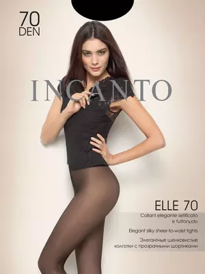 Колготки incanto elle 70 cappucino, , 2, INCANTO, - 1