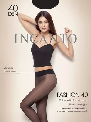 Колготки с заниженной талией incanto fashion 40 grafite, , 2, INCANTO, - 1