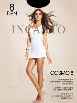 Колготки incanto cosmo 8 daino, , 2, INCANTO, - 1