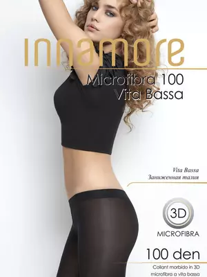 Колготки innamore microfibra 100 vita bassa moka, , 3, INNAMORE, - 1