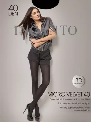 Колготки incanto microvelvet 40 daino, , 3, INCANTO, - 1